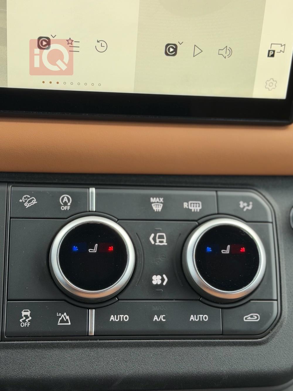 لاند روفر دفندر